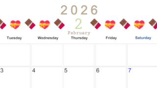 2026年2月カレンダーは横型月曜始まりで季節感あふれる行事のカラフルなイラストがおしゃれ：無料(2026-01370201)