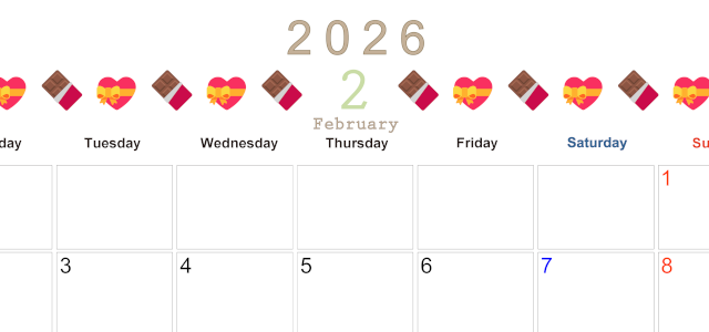 2026年2月カレンダーは横型月曜始まりで季節感あふれる行事のカラフルなイラストがおしゃれ：無料(2026-01370201)