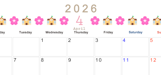 2026年4月カレンダーは横型月曜始まりで季節感あふれる行事のカラフルなイラストがおしゃれ：無料(2026-01370401)