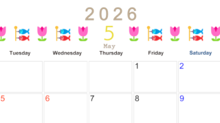 2026年5月カレンダーは横型月曜始まりで季節感あふれる行事のカラフルなイラストがおしゃれ：無料(2026-01370501)