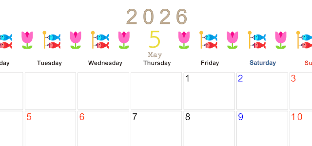 2026年5月カレンダーは横型月曜始まりで季節感あふれる行事のカラフルなイラストがおしゃれ：無料(2026-01370501)