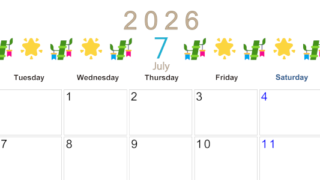 2026年7月カレンダーは横型月曜始まり でベージュの花がおしゃれ：無料(2026-01370701)