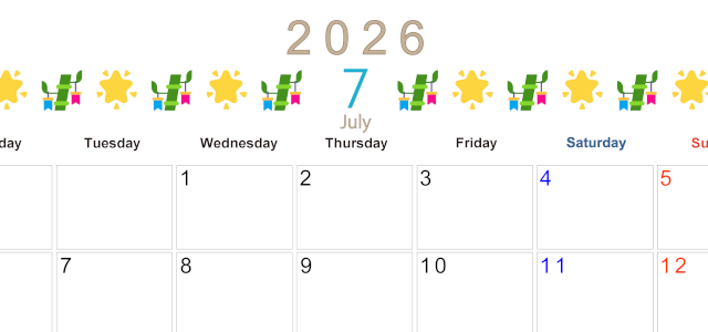 2026年7月カレンダーは横型月曜始まり でベージュの花がおしゃれ：無料(2026-01370701)