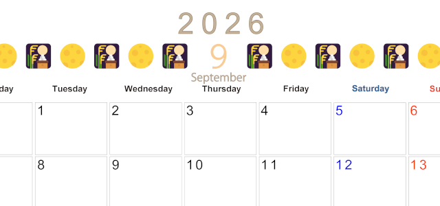 2026年9月カレンダーは横型月曜始まりで季節感あふれる行事のカラフルなイラストがおしゃれ：無料(2026-01370901)