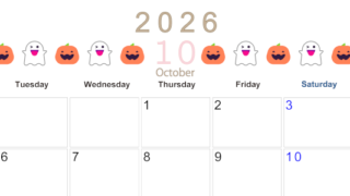 2026年10月カレンダーは横型月曜始まりで季節感あふれる行事のカラフルなイラストがおしゃれ：無料(2026-01371001)