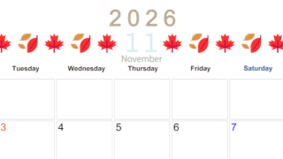 2026年11月カレンダーは横型月曜始まりで季節感あふれる行事のカラフルなイラストがおしゃれ：無料(2026-01371101)