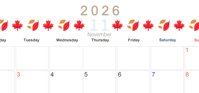 2026年11月カレンダーは横型月曜始まりで季節感あふれる行事のカラフルなイラストがおしゃれ：無料(2026-01371101)