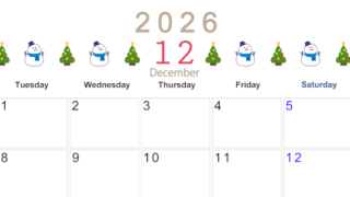 2026年12月カレンダーは横型月曜始まりで季節感あふれる行事のカラフルなイラストがおしゃれ：無料(2026-01371201)