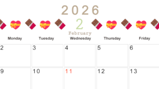 2026年2月カレンダーは横型日曜始まりで季節感あふれる行事のカラフルなイラストがおしゃれ：無料(2026-01370200)