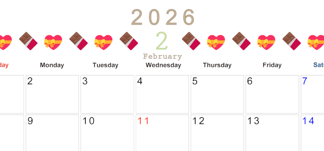 2026年2月カレンダーは横型日曜始まりで季節感あふれる行事のカラフルなイラストがおしゃれ：無料(2026-01370200)