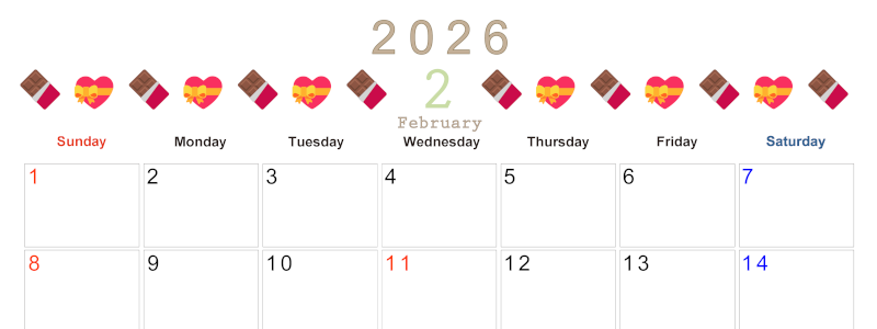 2026年2月カレンダーは横型日曜始まりで季節感あふれる行事のカラフルなイラストがおしゃれ：無料(2026-01370200)