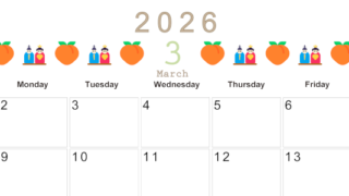 2026年3月カレンダーは横型日曜始まりで季節感あふれる行事のカラフルなイラストがおしゃれ：無料(2026-01370300)