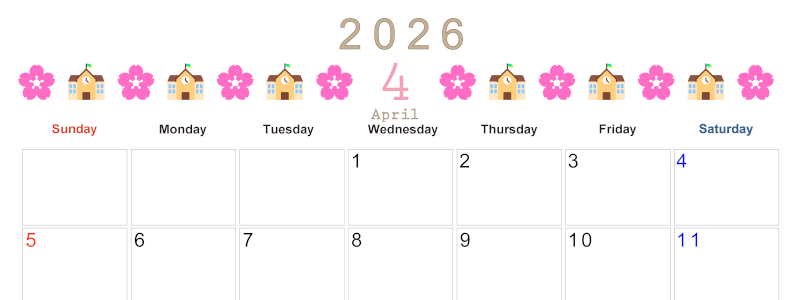 2026年4月カレンダーは横型日曜始まりで季節感あふれる行事のカラフルなイラストがおしゃれ：無料(2026-01370400)