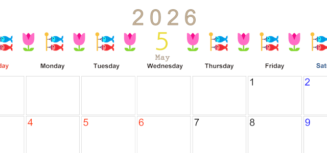 2026年5月カレンダーは横型日曜始まりで季節感あふれる行事のカラフルなイラストがおしゃれ：無料(2026-01370500)