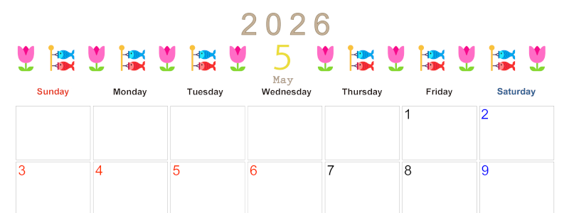 2026年5月カレンダーは横型日曜始まりで季節感あふれる行事のカラフルなイラストがおしゃれ：無料(2026-01370500)