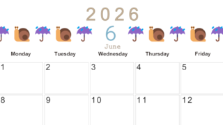 2026年6月カレンダーは横型日曜始まりで季節感あふれる行事のカラフルなイラストがおしゃれ：無料(2026-01370600)