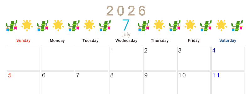 2026年7月カレンダーは横型日曜始まりで季節感あふれる行事のカラフルなイラストがおしゃれ：無料(2026-01370700)