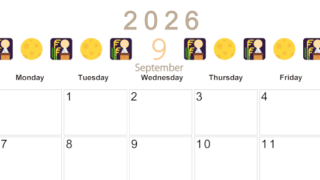 2026年9月カレンダーは横型日曜始まりで季節感あふれる行事のカラフルなイラストがおしゃれ：無料(2026-01370900)