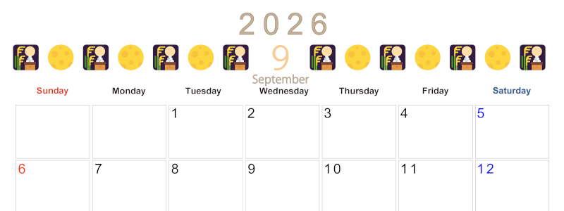 2026年9月カレンダーは横型日曜始まりで季節感あふれる行事のカラフルなイラストがおしゃれ：無料(2026-01370900)