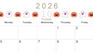 2026年10月カレンダーは横型日曜始まりで季節感あふれる行事のカラフルなイラストがおしゃれ：無料(2026-01371000)