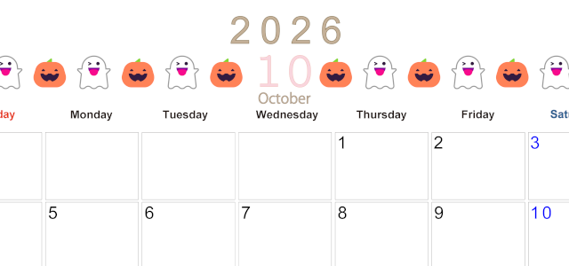 2026年10月カレンダーは横型日曜始まりで季節感あふれる行事のカラフルなイラストがおしゃれ：無料(2026-01371000)