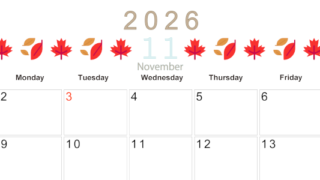 2026年11月カレンダーは横型日曜始まりで季節感あふれる行事のカラフルなイラストがおしゃれ：無料(2026-01371100)