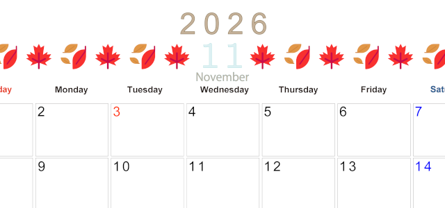 2026年11月カレンダーは横型日曜始まりで季節感あふれる行事のカラフルなイラストがおしゃれ：無料(2026-01371100)
