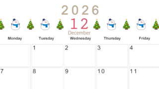 2026年12月カレンダーは横型日曜始まりで季節感あふれる行事のカラフルなイラストがおしゃれ：無料(2026-01371200)