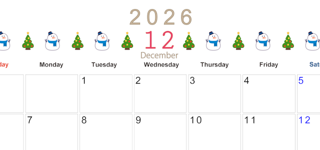 2026年12月カレンダーは横型日曜始まりで季節感あふれる行事のカラフルなイラストがおしゃれ：無料(2026-01371200)