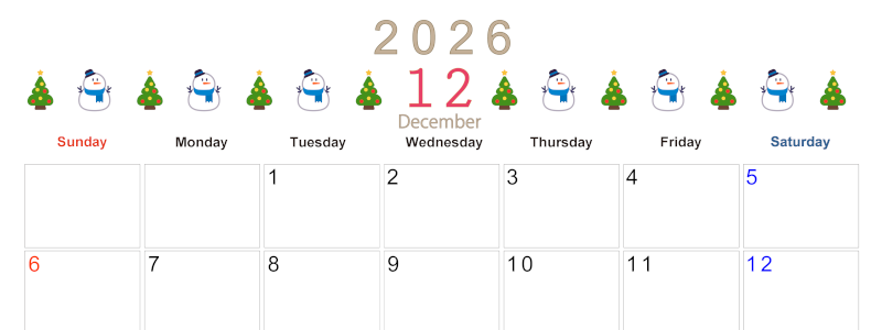 2026年12月カレンダーは横型日曜始まりで季節感あふれる行事のカラフルなイラストがおしゃれ：無料(2026-01371200)