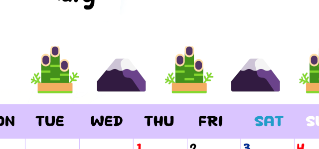 2026年1月カレンダーは縦型月曜始まりで季節の行事の絵文字イラストがかわいい♪ダウンロードは無料♪(2026-01380111)