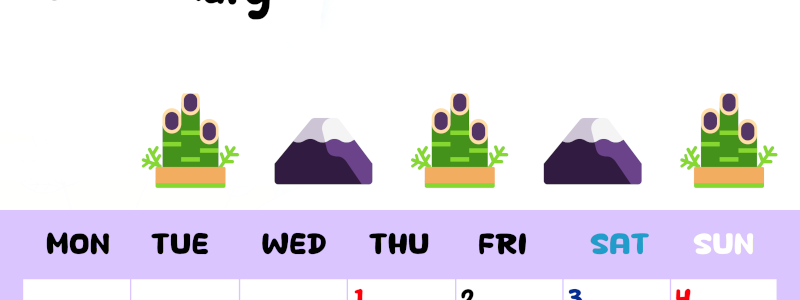 2026年1月カレンダーは縦型月曜始まりで季節の行事の絵文字イラストがかわいい♪ダウンロードは無料♪(2026-01380111)