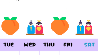 2026年3月カレンダーは縦型月曜始まりで季節の行事の絵文字イラストがかわいい♪ダウンロードは無料♪(2026-01380311)