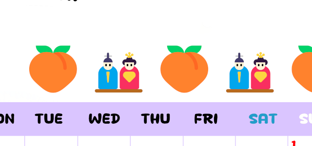 2026年3月カレンダーは縦型月曜始まりで季節の行事の絵文字イラストがかわいい♪ダウンロードは無料♪(2026-01380311)