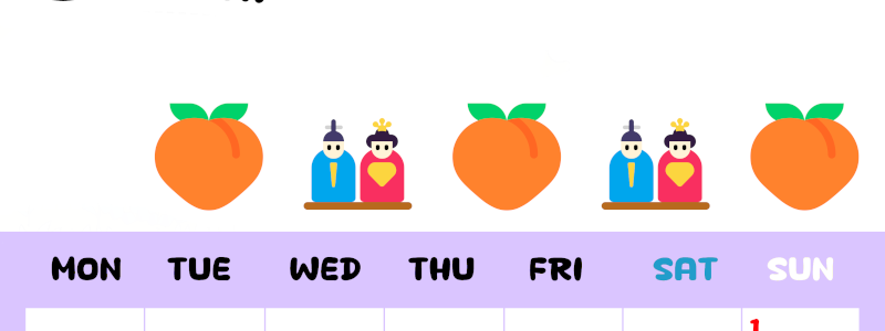 2026年3月カレンダーは縦型月曜始まりで季節の行事の絵文字イラストがかわいい♪ダウンロードは無料♪(2026-01380311)