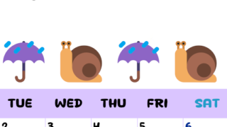 2026年6月カレンダーは縦型月曜始まりで季節の行事の絵文字イラストがかわいい♪ダウンロードは無料♪(2026-01380611)