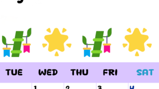 2026年7月カレンダーは縦型月曜始まり でベージュの花がおしゃれ：無料(2026-01380711)