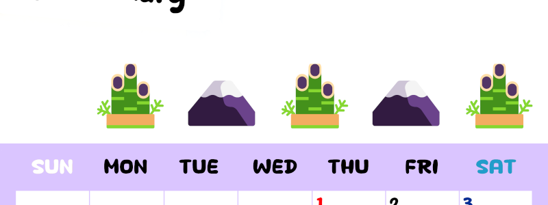 2026年1月カレンダーは縦型日曜始まりで季節の行事の絵文字イラストがかわいい♪ダウンロードは無料♪(2026-01380110)