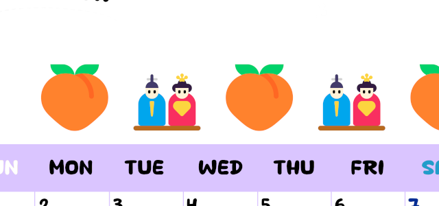 2026年3月カレンダーは縦型日曜始まりで季節の行事の絵文字イラストがかわいい♪ダウンロードは無料♪(2026-01380310)