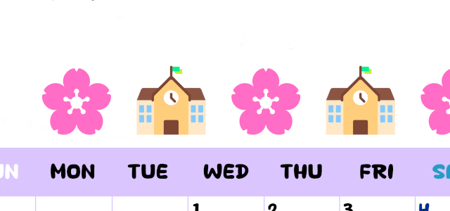 2026年4月カレンダーは縦型日曜始まりで季節の行事の絵文字イラストがかわいい♪ダウンロードは無料♪(2026-01380410)