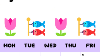 2026年5月カレンダーは縦型日曜始まりで季節の行事の絵文字イラストがかわいい♪ダウンロードは無料♪(2026-01380510)