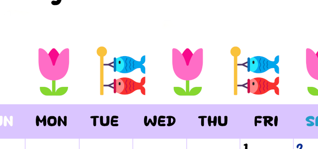 2026年5月カレンダーは縦型日曜始まりで季節の行事の絵文字イラストがかわいい♪ダウンロードは無料♪(2026-01380510)
