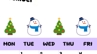 2026年12月カレンダーは縦型日曜始まりで季節の行事の絵文字イラストがかわいい♪ダウンロードは無料♪(2026-01381210)