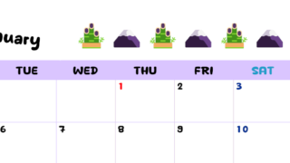 2026年1月カレンダーは横型月曜始まりで季節の行事の絵文字イラストがかわいい♪ダウンロードは無料♪(2026-01380101)