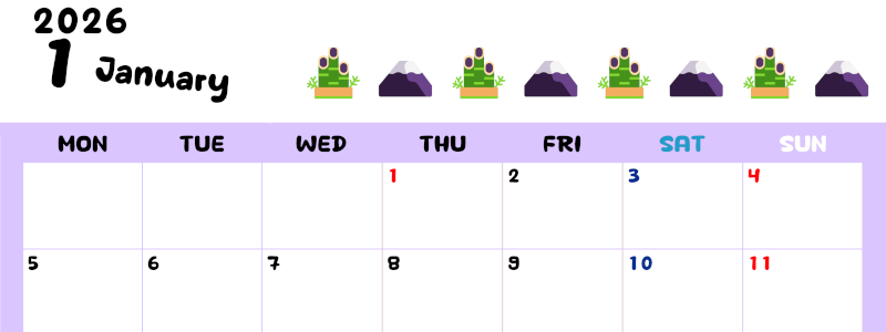 2026年1月カレンダーは横型月曜始まりで季節の行事の絵文字イラストがかわいい♪ダウンロードは無料♪(2026-01380101)
