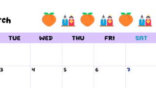 2026年3月カレンダーは横型月曜始まりで季節の行事の絵文字イラストがかわいい♪ダウンロードは無料♪(2026-01380301)