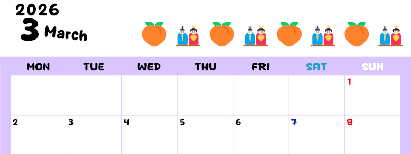 2026年3月カレンダーは横型月曜始まりで季節の行事の絵文字イラストがかわいい♪ダウンロードは無料♪(2026-01380301)