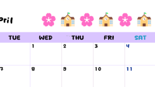 2026年4月カレンダーは横型月曜始まりで季節の行事の絵文字イラストがかわいい♪ダウンロードは無料♪(2026-01380401)