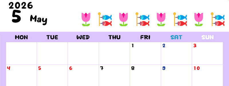 2026年5月カレンダーは横型月曜始まりで季節の行事の絵文字イラストがかわいい♪ダウンロードは無料♪(2026-01380501)