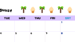 2026年8月カレンダーは横型月曜始まりで季節の行事の絵文字イラストがかわいい♪ダウンロードは無料♪(2026-01380801)
